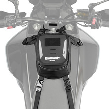 Rhinowalk犀牛漫步机械师摩托车腿包磁吸油箱包斜跨腰包MJX2008