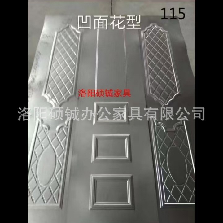 Armario de acero prensado para comercio exterior, armario de acero grabado, armario de hierro, armario para guardar ropa de cama, armario de almacenamiento con diseños impresos, más adecuado para uso doméstico. image 27