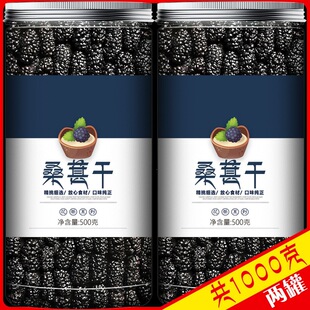 ��������Ұ���ؼ��½�ɣ�ظɺ�ɣ�غ�ɣ驸ɼ�ʳ���x������ˮ�ȹ�
