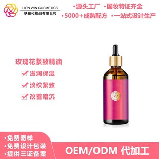 OEM����õ�廨�����沿ȫ����Ħ�aˮ�����̝��ޏ������o�¼�ë��