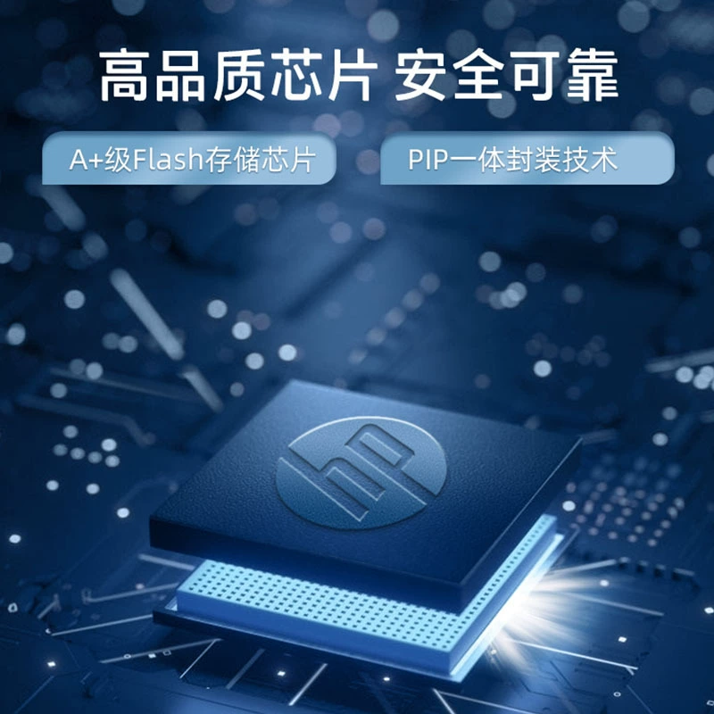 HP, металлический компактный высокоскоростной емкий USB флеш-накопитель, ноутбук для учащихся начальных классов, x306, 306W, официальный флагманский магазин