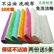 �N����̿�w�SĨ��ˢ�������坍��մ��ë�����񺞾Sϴ�벼�{���鲼