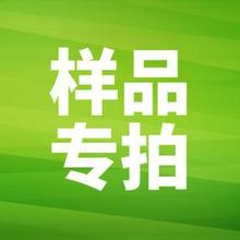 全国包邮路博润卡波姆940样品分装 30g 200g 实验室研发散装专拍