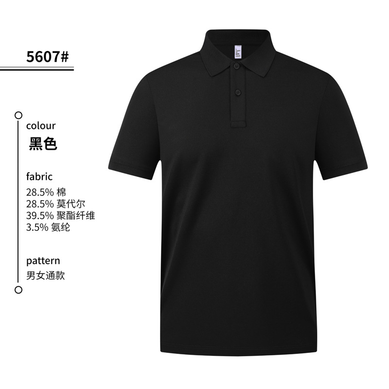 2026 nuevo servicio de limpieza de restauración ropa de trabajo polo camisa de algodón moda de alta calidad personalizada logo bordado