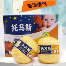 ����ë�����R˹С���у�ͯ�����r���־��q������͸�����m��ͯë��