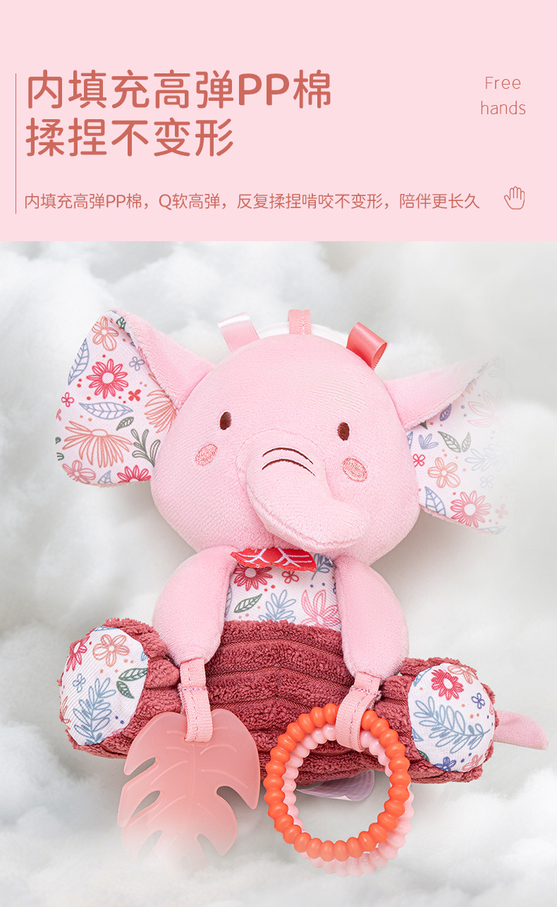 详情页_14