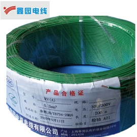 特种电缆;绝缘导线;电气电缆