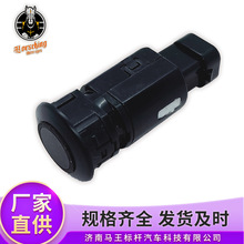 �m��춬F��ِ���DPDC��܇���_���������̽�^��Ʒ�| 95720-0S200