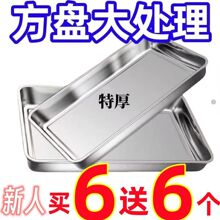 �����P��ӱP�����L���бP���˱P���ò��P������C�˲˿��~�P�бP