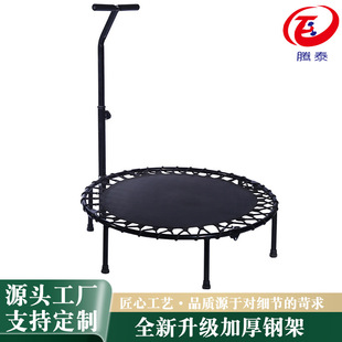 Cross-border adult folding trampoline with armrest outdoor trampoline gym Trampoline children indoor trampoline