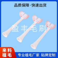 ������ˢֲë�ӹ����� ����ëˢ�S 늄���Qˢ�^�Nֲë���ӹ�ܛë