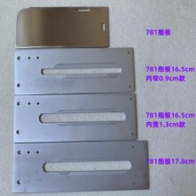 ؙC781ƽ^iۙC_ϰᘰưiۙCᘿëƽiϰ