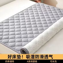 A�ţ�̽q���|ܛ�|�����|��90x190cm�Ӻ�ů���É|����ë̺