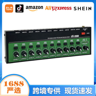 10-Way Mixer Multi-Channel Input Mixer Audio Signal Mixing Instrument Guitar Amplifier Expander