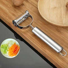 Stainless steel peeling knife double-headed two-in-one smiling face peeler household multi-functional melon peeling potato fruit and vegetable peeling knife
