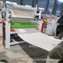 ���X��ͺϙC ���������X��PETĤ�NĤ�C ��ϩ���֬�zƽ�N�C�O��