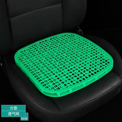 Summer Car Seat Cushion, Honeycomb Seat cushion, seat cover - square-mat-breathable-mesh