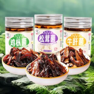 ����̖���ְ���u�{ζ�u�����u�u��ţ�����׾�130g*3���b����خa