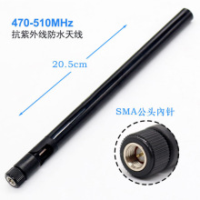 470-510MHzȫ���z���쾀 LoRaȫ�l���쾀 �����⾀