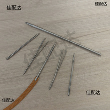 ��Ь��ᘎ�����ëᘼ�Ƭ���տ���ٗl�����Ƥ�l�A����ˇ����