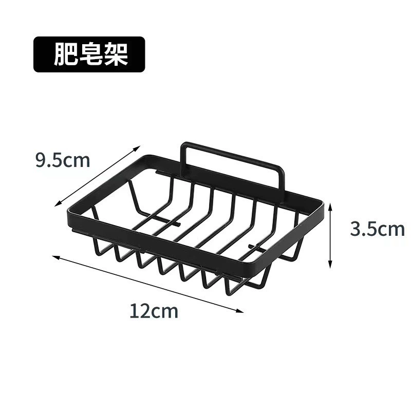 Triangle Corner Bathroom Shelf, Carbon Steel, Rust-Resistant, Single or 3/4-Piece Set