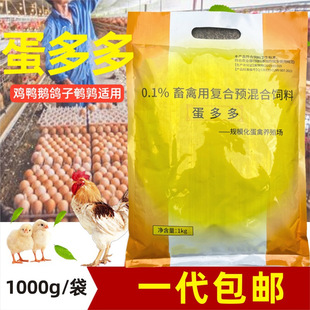 �F�õ��u�����Z���Ӽ���ɢ��ĸ�����ص�����u�þS�����A������