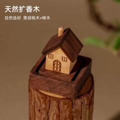 車のエッセンシャルオイルディフューザー木製小さな家無火アロマセラピー無垢材装飾品ディフューザー寝室オフィス装飾品