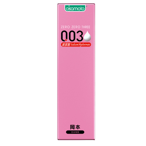 Gomben 003 Hyaluronic Acid 10-Pack Ultra Smooth and Hydrating Latex Condoms for Wholesale