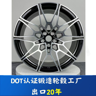 Dot Certified Factory Has Been Focusing on Middle and Classy Forged Wheels for 20 Years. Customized Wheels Are Modified and Exported for 20 Years