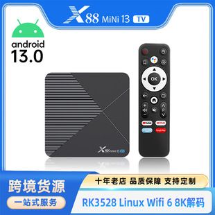 Դ�^���Sֱ�Nlinux ϵ�yRK3528�p�lWiFi X88 mini 13TV����C픺�