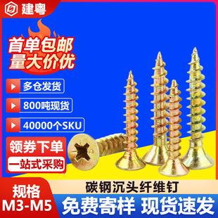 僲��\�w�S���ľ���Թ��ݽz����l�����ľ�ݽz�Ҿ�ľ���M3M4M5