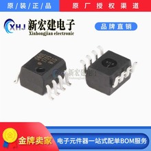 ���IAVAGO/���A�� ���ź���� HCPL-060L-500E �zӡ060L ԭ�Sԭ��