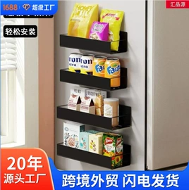 收纳架;厨房置物架;浴室架