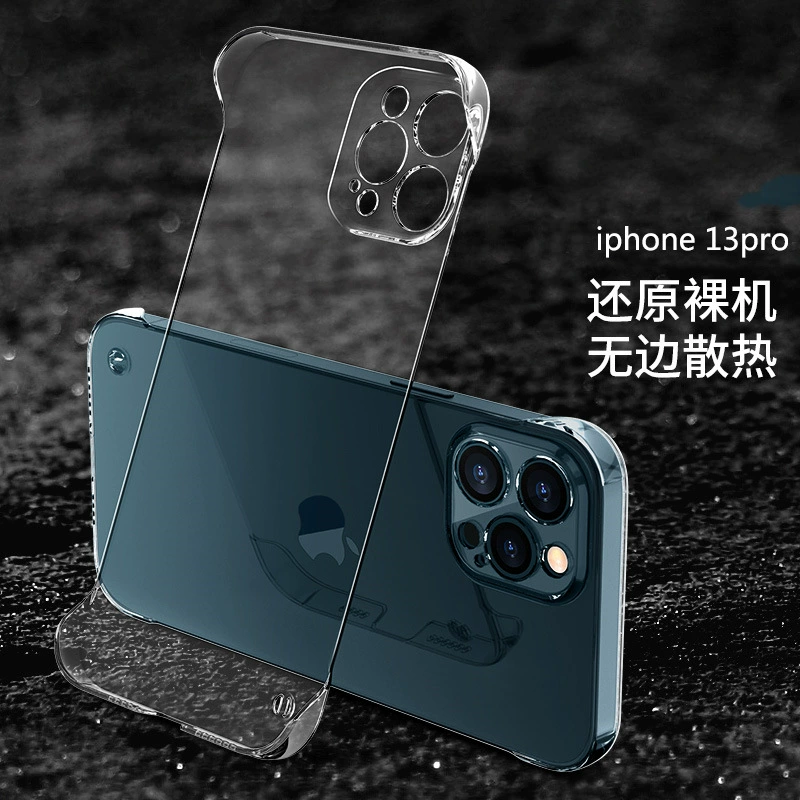 Phone case (Apple) iPhone 15 Pro Max, transparent borderless polycarbonate hard shell