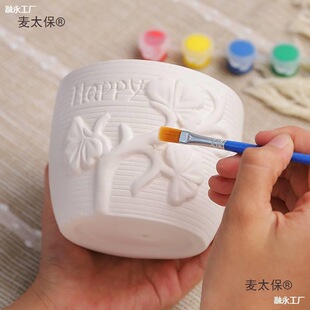 iy���L�؟��մɻ����Լ���ɫ�����հ׈D�����g��ӿɷNֲ�G��̫��