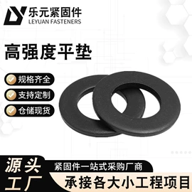 螺柱;螺栓;螺母