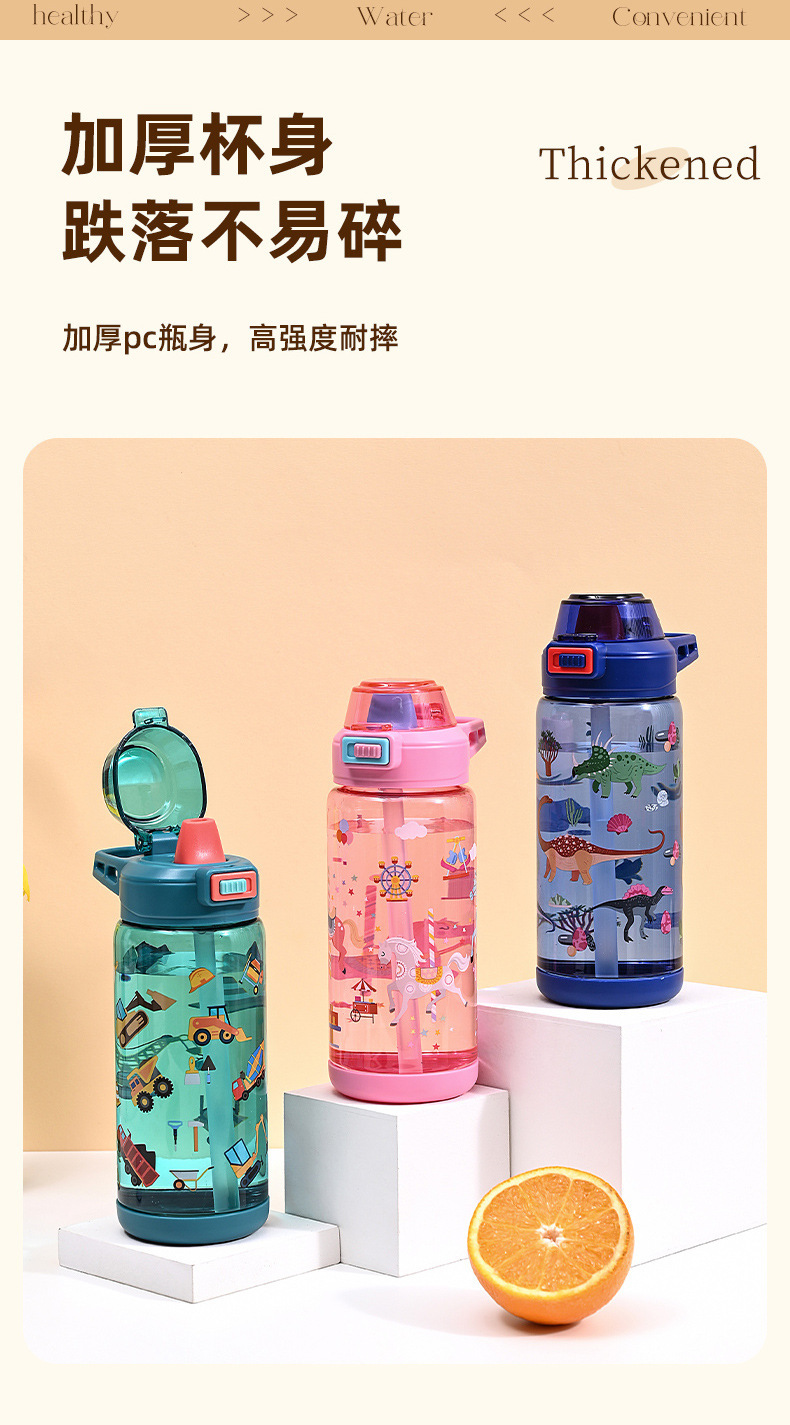 O1CN01FMjkB522QGe5tY1jX_!!2212