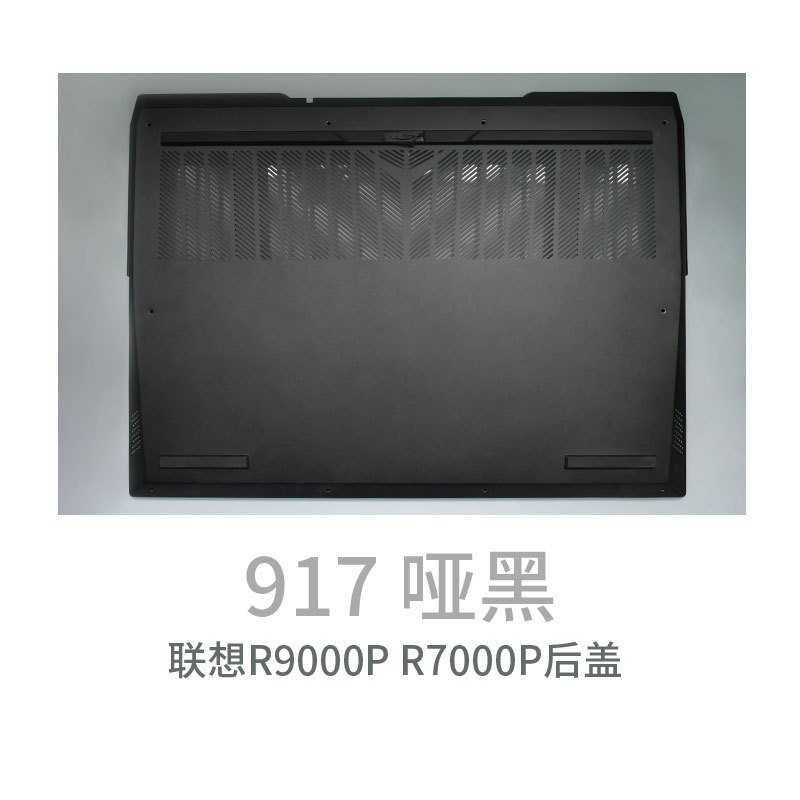 Pen | Huizhong - 917-matte-black
