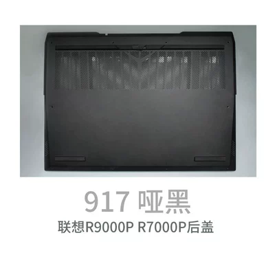 Avtomobil boya qələmləri – Quantity and Excellent Paint - 917-dumb-black
