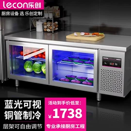 炊事设备;保鲜冷藏设备;肉品加工设备