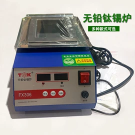 绝缘套管;电缆插拔头;电缆终端