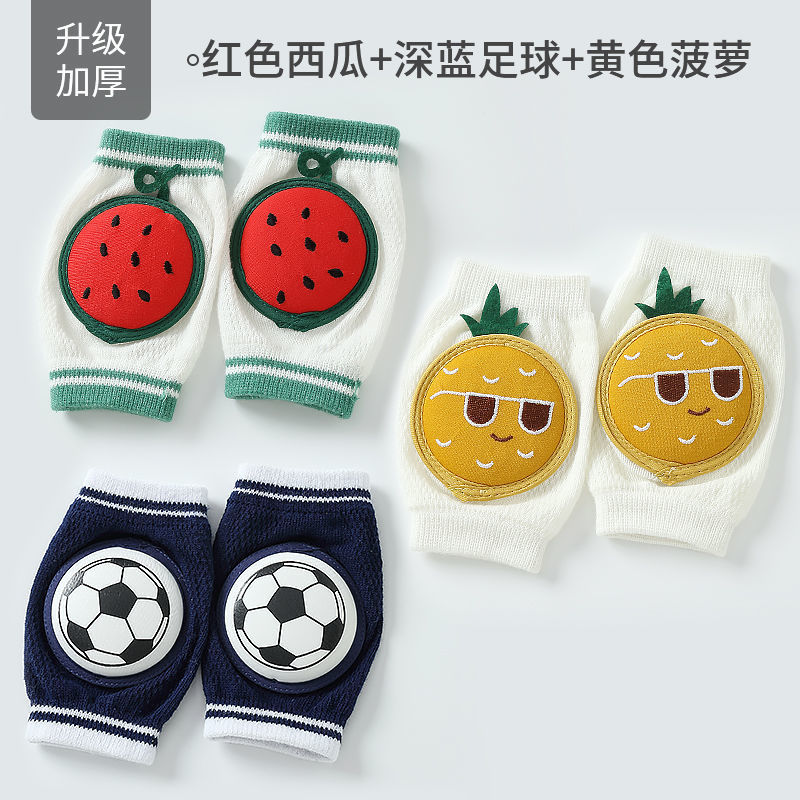 Cubierta de la almohadilla de la rodilla para niños bebé gateando niño infantil resistente a la caída para caminar engrosado verano codo pad niños niñas medianas y grandes