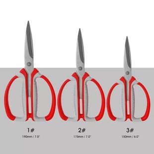 Dexian K87/88/89 Soft Rubber No Harm Handmade Scissors Household Scissors Non-slip Rubber Handle Strong Kitchen Scissors Tailor