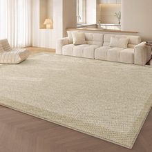 简约客厅地毯家用毛绒卧室茶几防水易打理厚地垫轻奢高级感床边毯