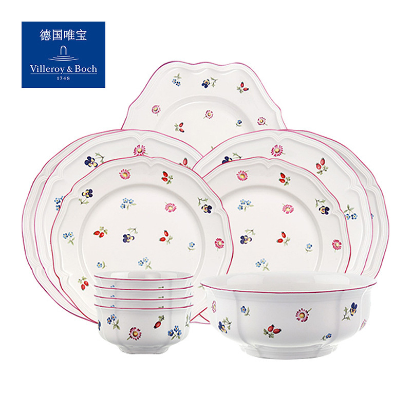 Germany Imported villeroyboch Weibao Bowl Plate European Plate Dish Household Small Garden Dopamine Tableware