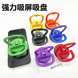 �������P�����ޏ͹����������P ƽ���֙C��Ļ�S���_���� ��C����