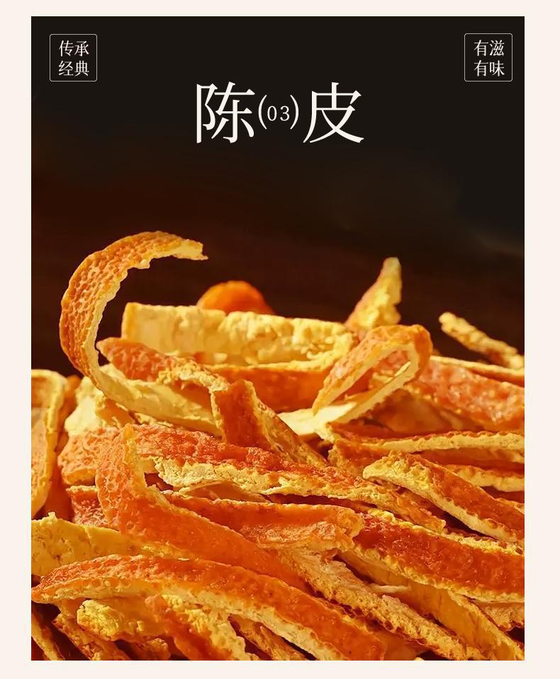 Sour Plum Soup Herbal Drink Pack Suan Mei Tang 100g 10 Individual Sachets Refreshing Summer Beverage in use
