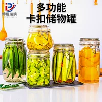 Многофункциональная стеклянная банка с герметичной крышкой для хранения, удобная для дома, подходит для чая, круп, солений, готова к продаже