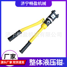 �~�X���Ӊ����Q С�Ϳ��ى����Q ���wʽ�ք�Һ���Q�����Q