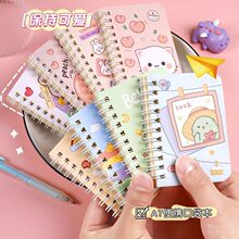 СȦͨPӛӿɐ۳ySڴӛ±СWY